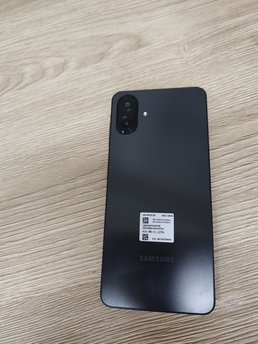 Samsung Galaxy A07 6/128GB