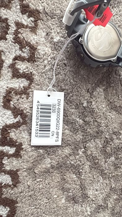 Ceas Casio G Shock Dw Ediție specială