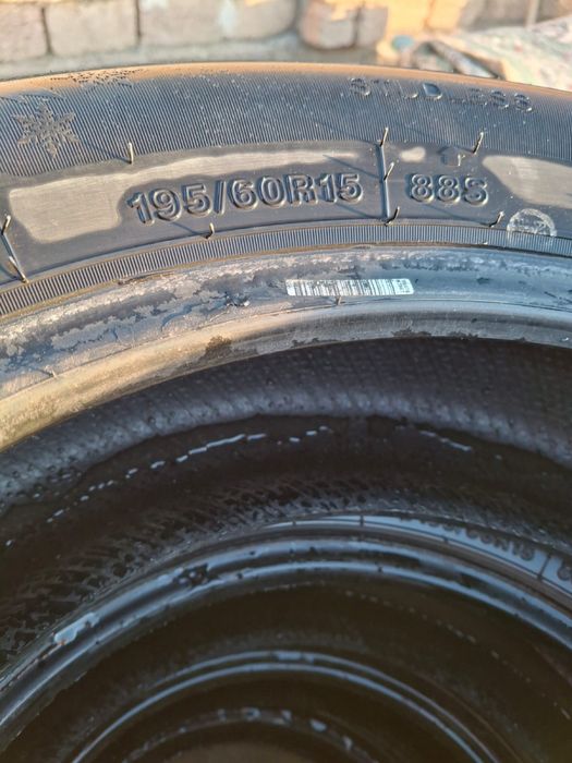 Зимний Покрышка сатылады