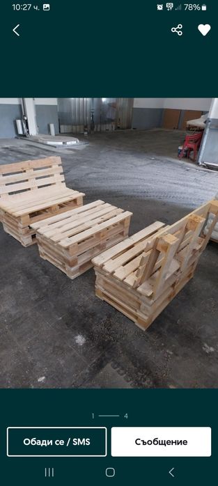 Пейки от нови палети