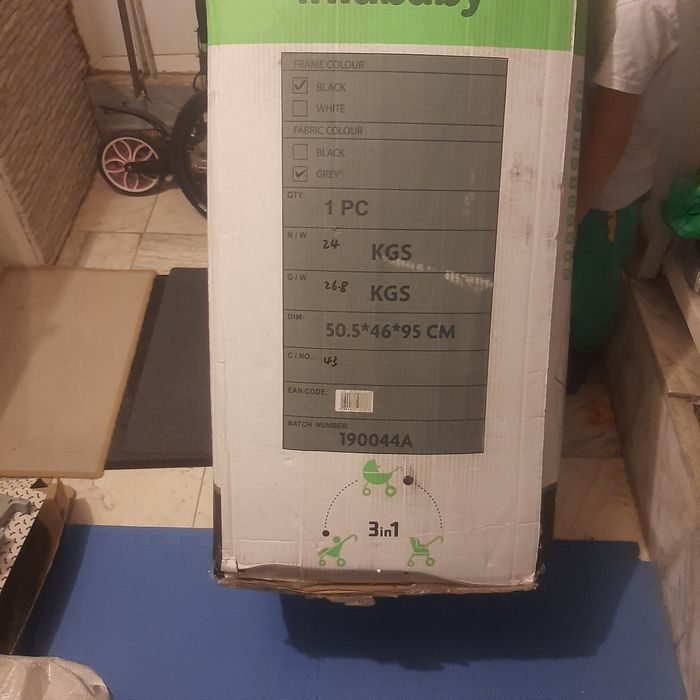 Бебешка количка 3 в 1(InfaBaby)