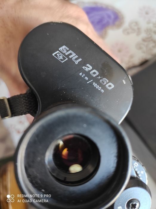 Бинокль БПЦ 20×60 СССР