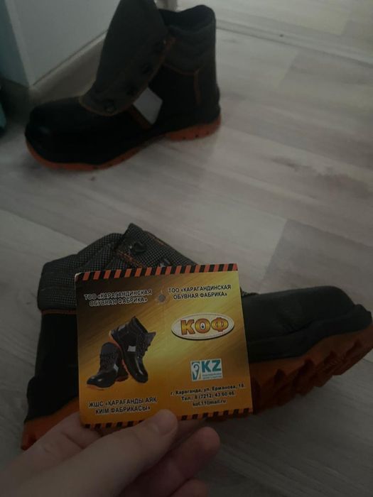 термо белье продам