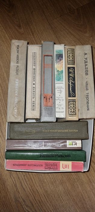 Алексей Толстой Хождение по мукам