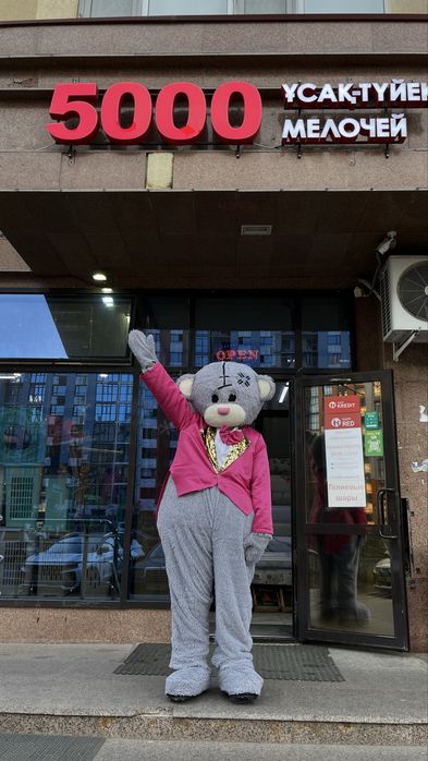 Аренда Прокат Мишки/Дед мороз