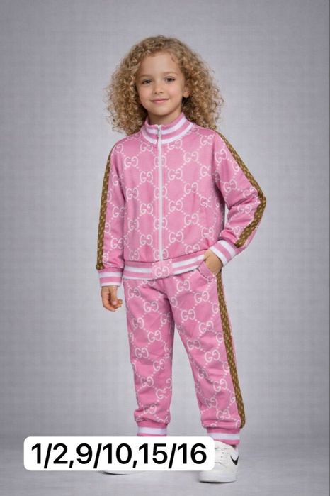 Trening copii unisex nou