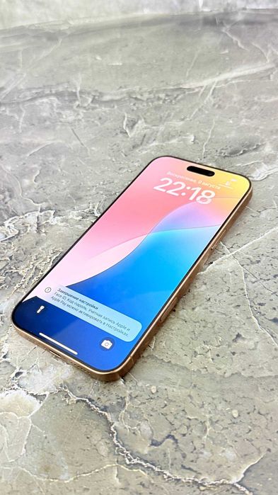 Apple IPhone 16 Pro Max (Актобе 414) ЛОТ 112/7324