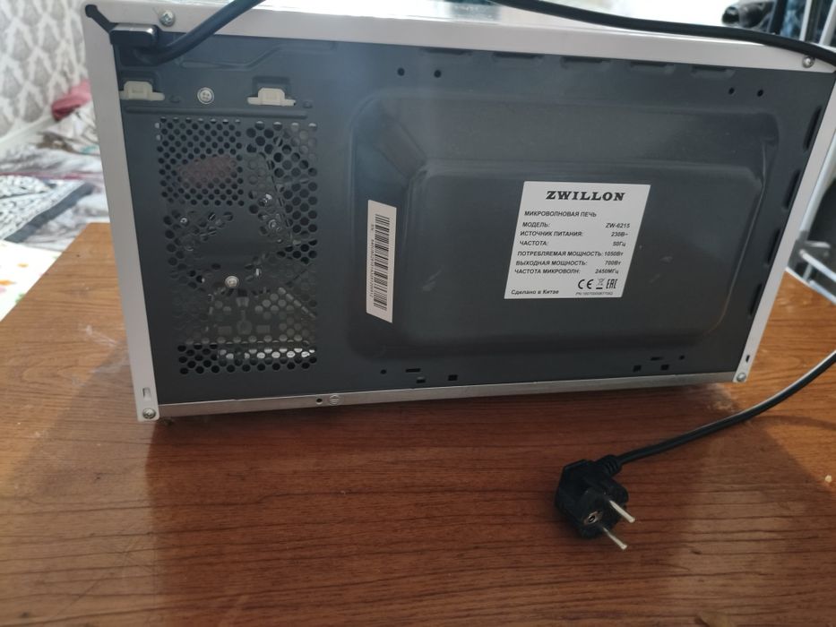 Микроволновка новый