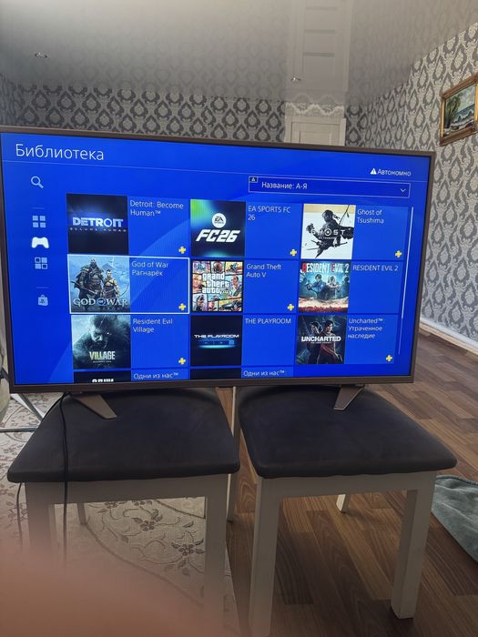 Playstation 4 pro