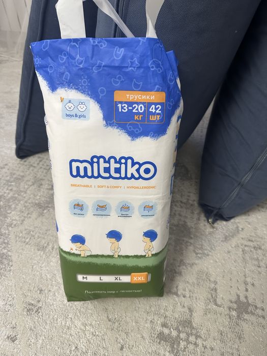 Продам подгузники Mittiko