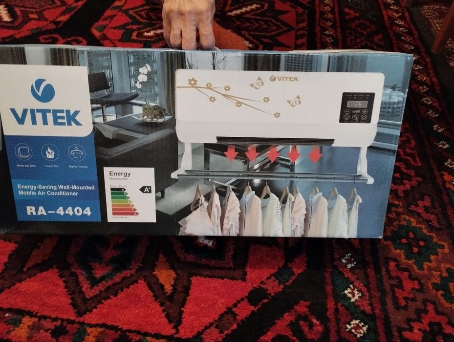 Продаётся  мини кондиционер