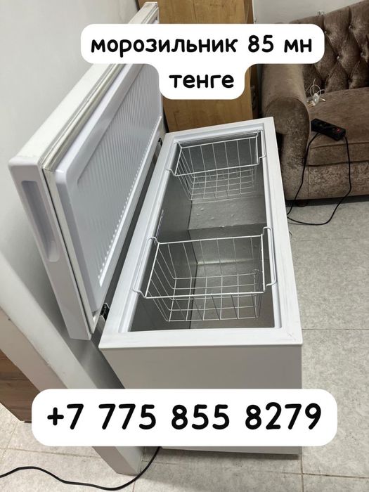 Продается духовка и морозильник
