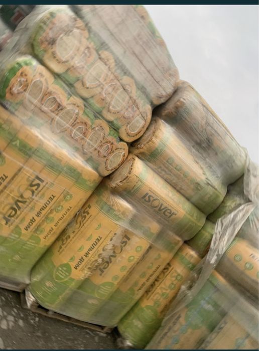 Минерал ваталар расия махсулоти