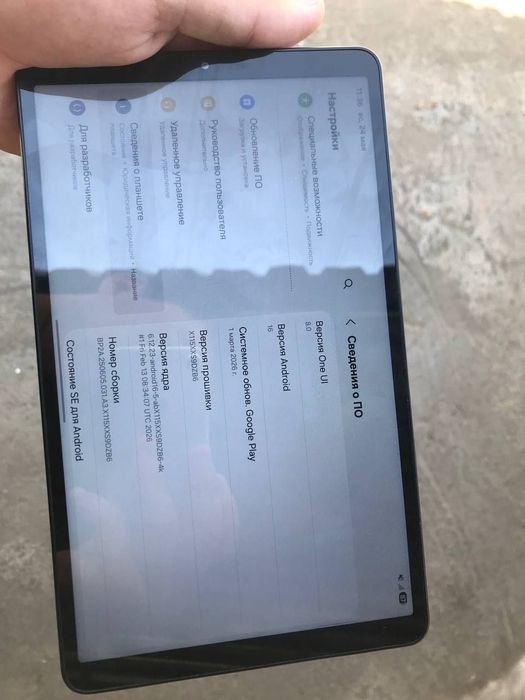 Samsung Tab A9.    128 ga 8 talik yili 2025