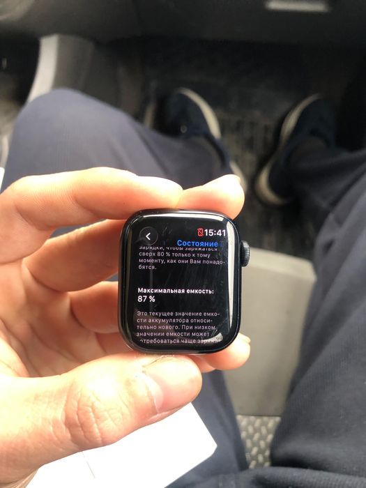 Продам Apple Watch 7 series 41mm
