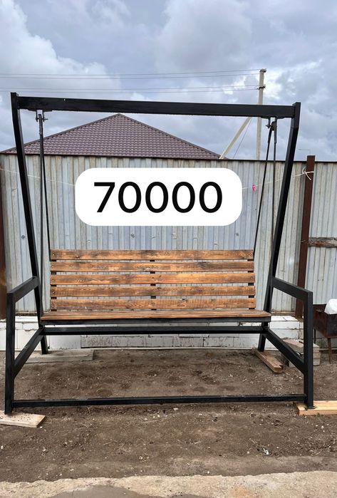 Качели сатылады 70000 мың