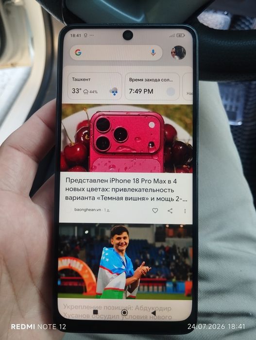 Redmi Note 11 pro