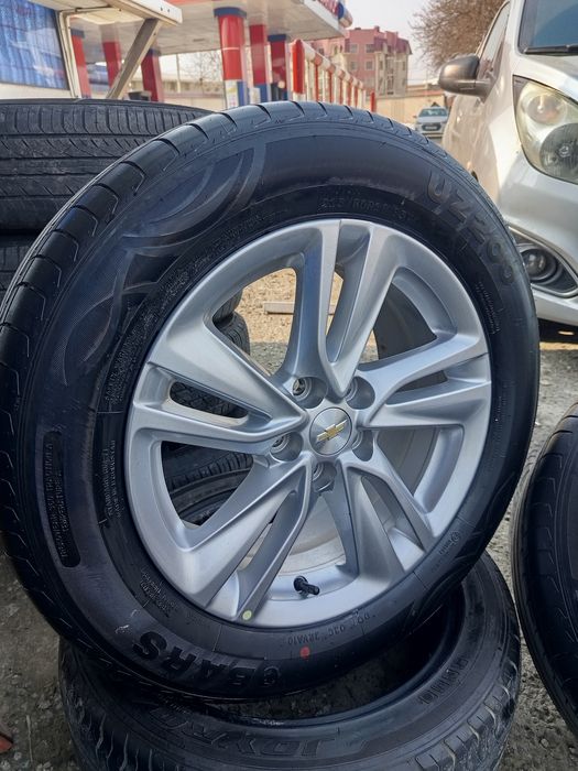 Trekker 2 arginal diska balon