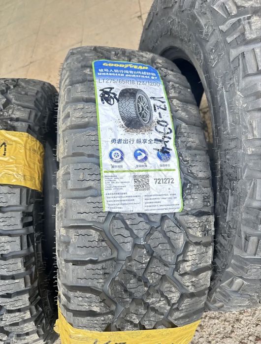 Шины Goodyear Wrangler Duratrac.