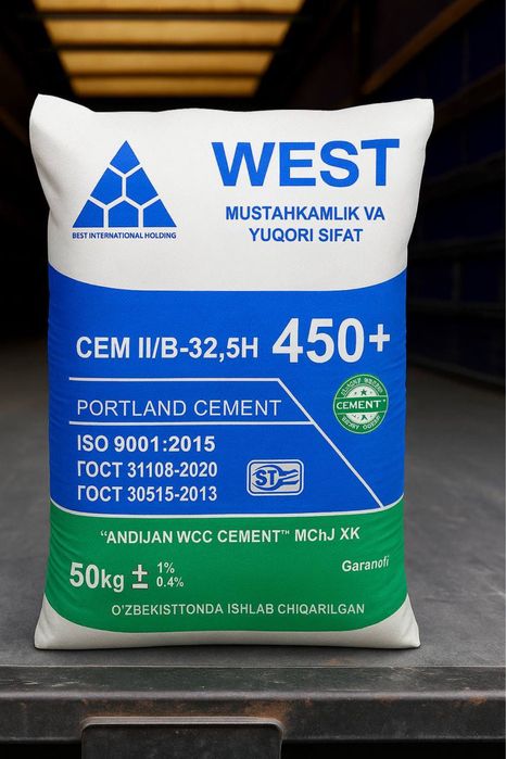 Цемент Cемент Sement West Shaffof Conch Cesam