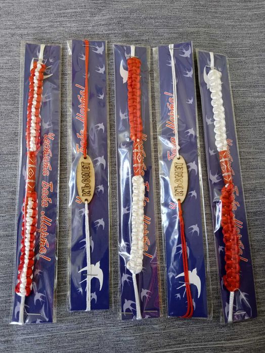 МАРТЕНИЦИ от производител, на едро склад Пловдив