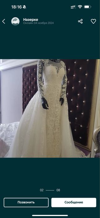Продам платье свадебное