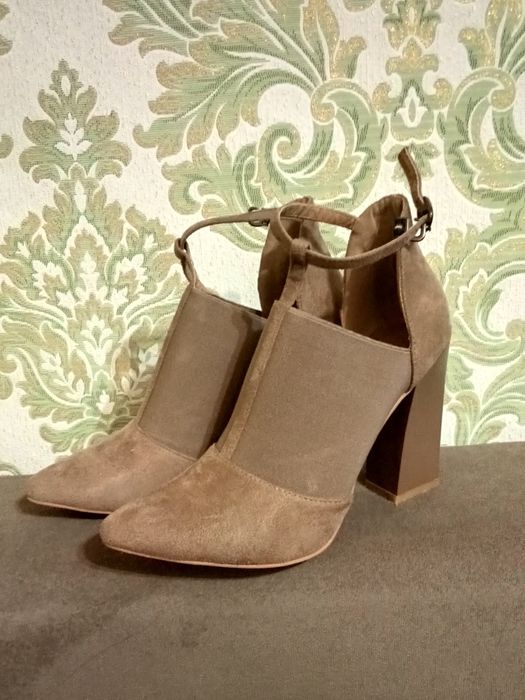 Срочно! Срочно! Срочно!