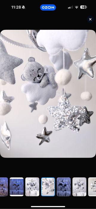 Мобиль ручной работы