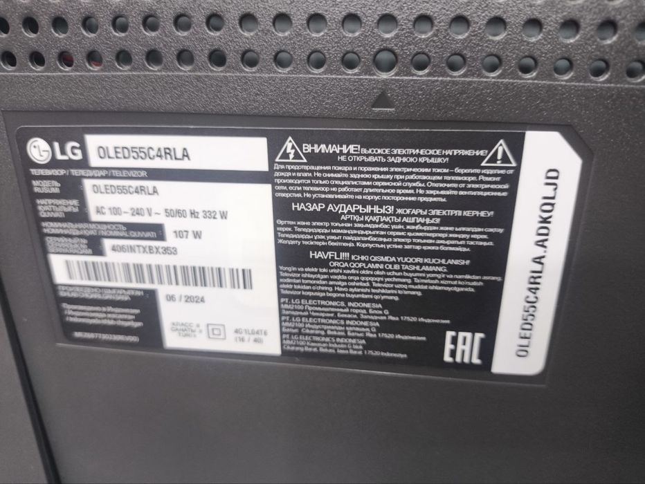 55” LG C4 oled tv