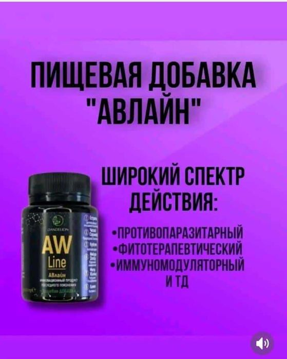 Магнии Водород Н2 (Premium).Доставка.