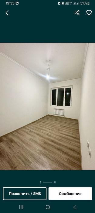 Yashnobodda  uylar sotiladi