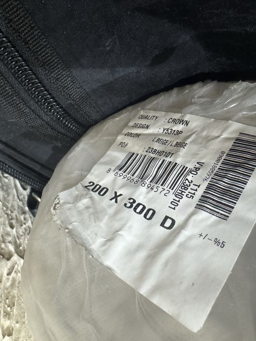 Ковер новый в упаковке