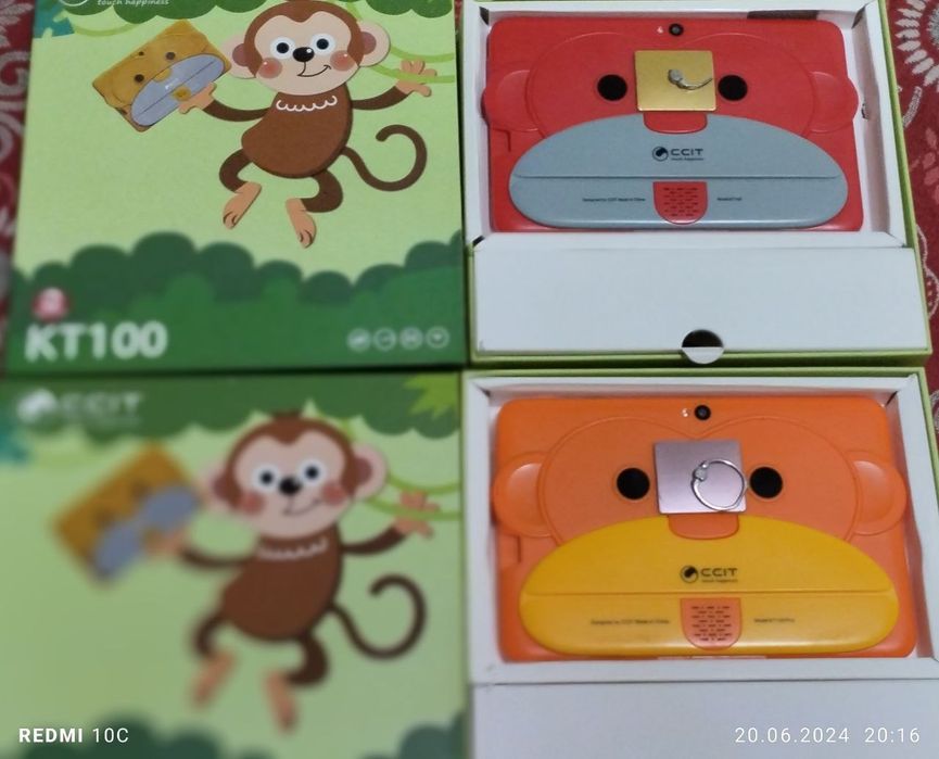 Detskiy planshet satiladi