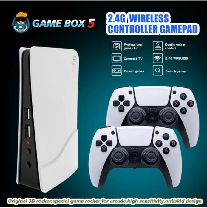 Game Box 5 — 40 000+ o‘yin bilan!