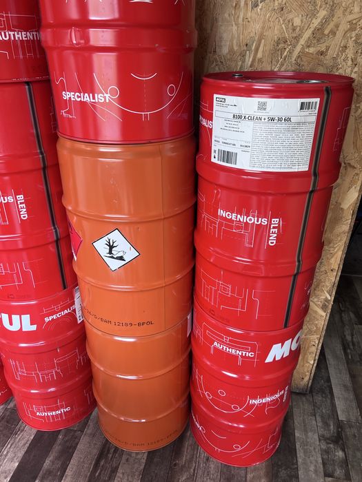 Butoaie 60 l goale