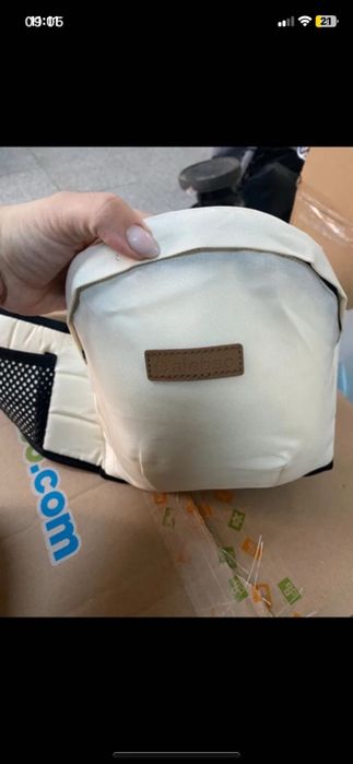 Sistem de purtare bebe