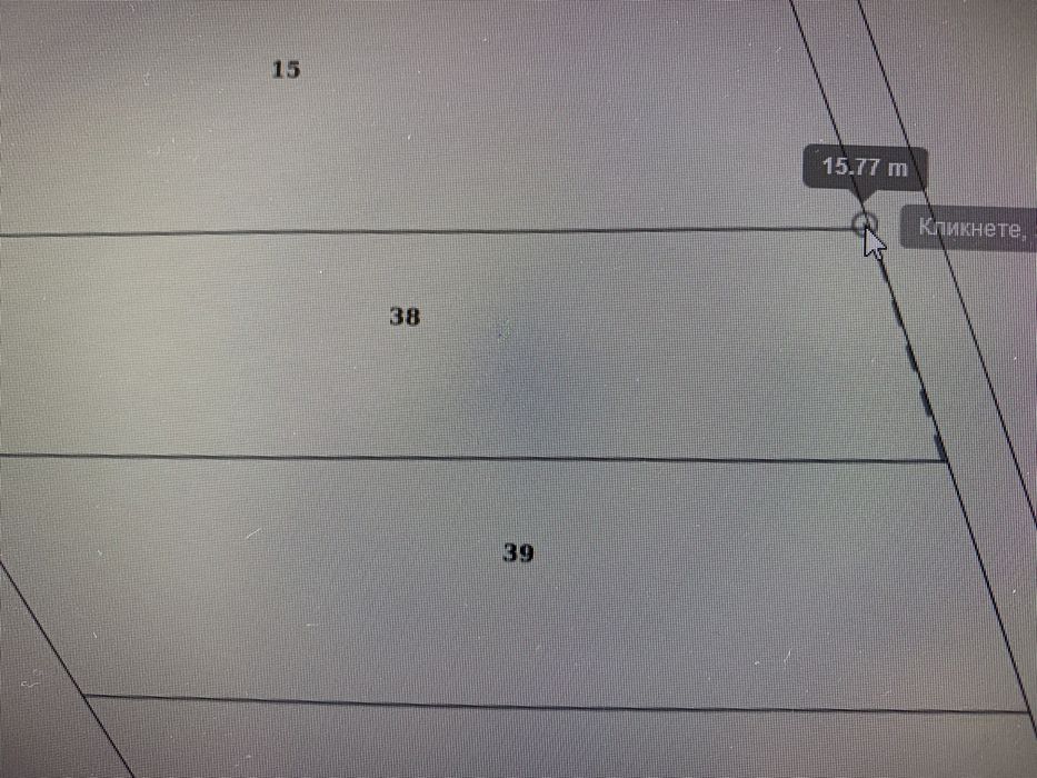 Продава се Парцел в с. Волуяк, Област София-град - 1000 кв.м за 60 €/кв.м - Снимка #5