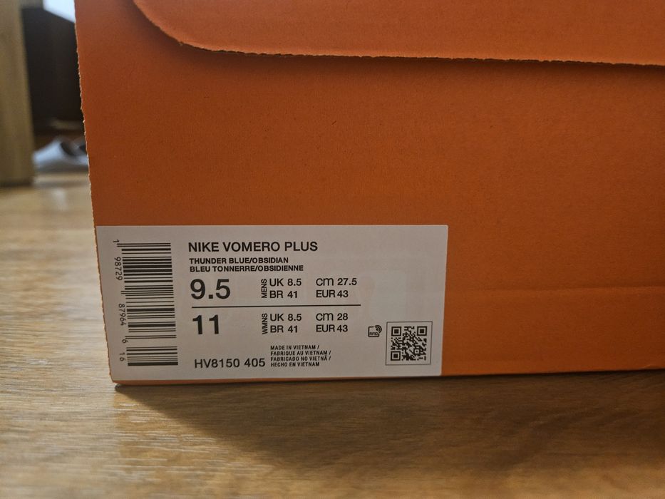 Nike vomero plus