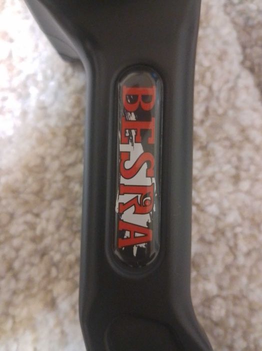 Чисто нов лък с една стрела