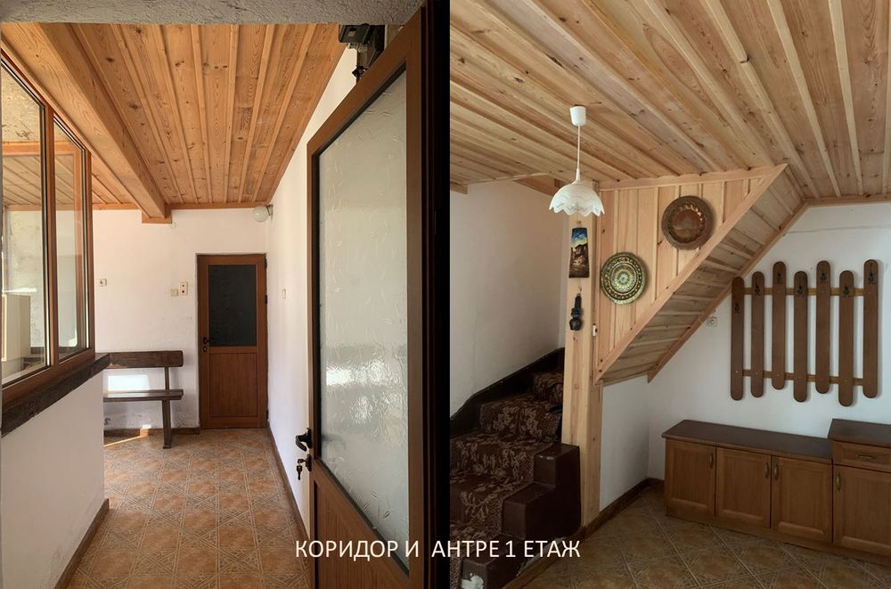 Продава се Къща в Чепеларе - 300 кв.м за 306 €/кв.м - Снимка #6