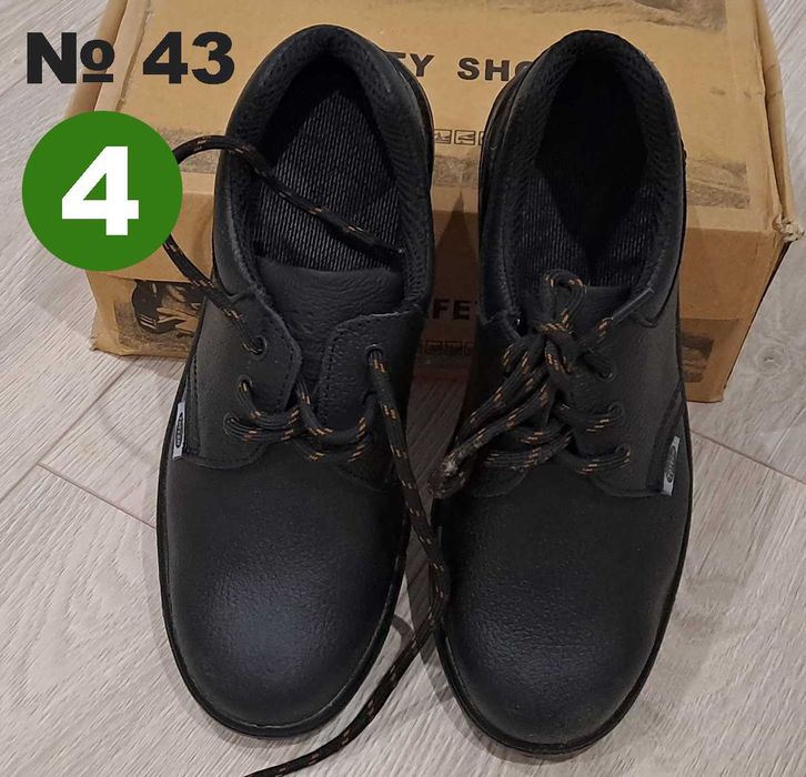 Защитни работни предпазни обувки, Safety shoes - 2 чифта 43/44