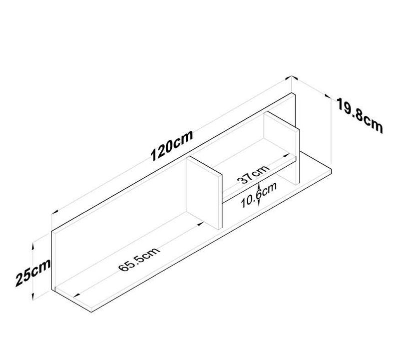 Декоративен стенен рафт Puzzle-home 2640, ПДЧ, Две цветови комбинации