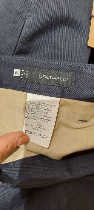 Pantaloni Dsquared originali