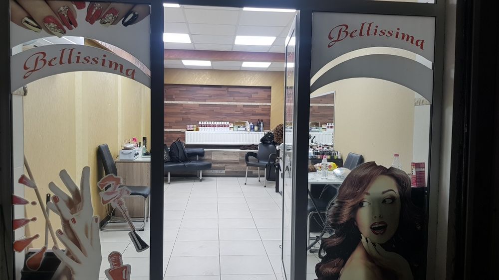 Дава се под наем  в Стара Загора, Център -  кв.м за 357 € - Снимка #1