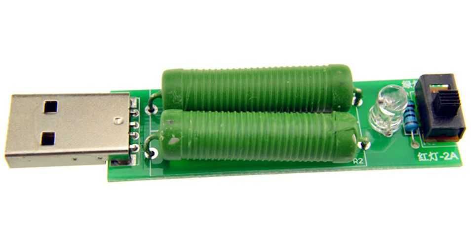 Rezistenta sarcina de descarcare USB