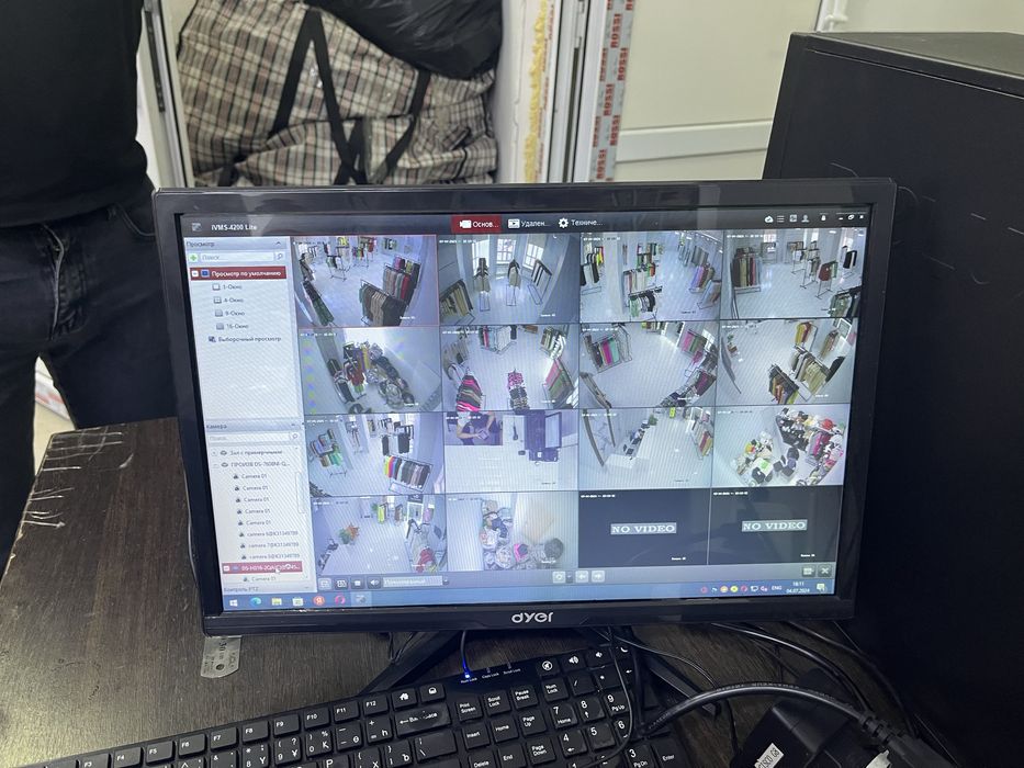 Установка и ремонт видеонаблюдения