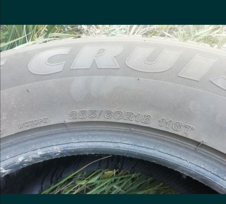 Продам шыпованны балоны