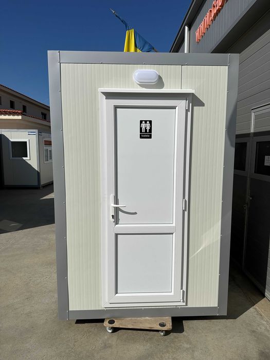 Cabine de paza PREMIUM