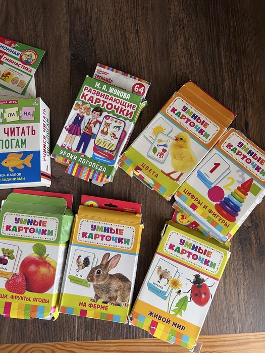 Обучающие карточки для детей 2-7 лет