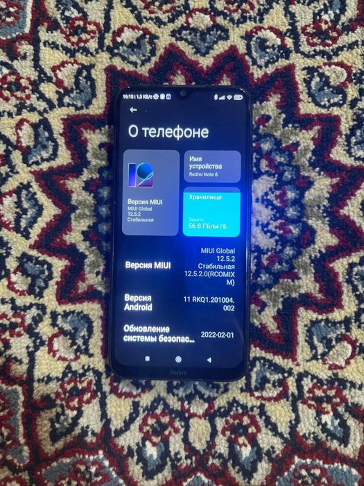 Redmi not 8 garatya